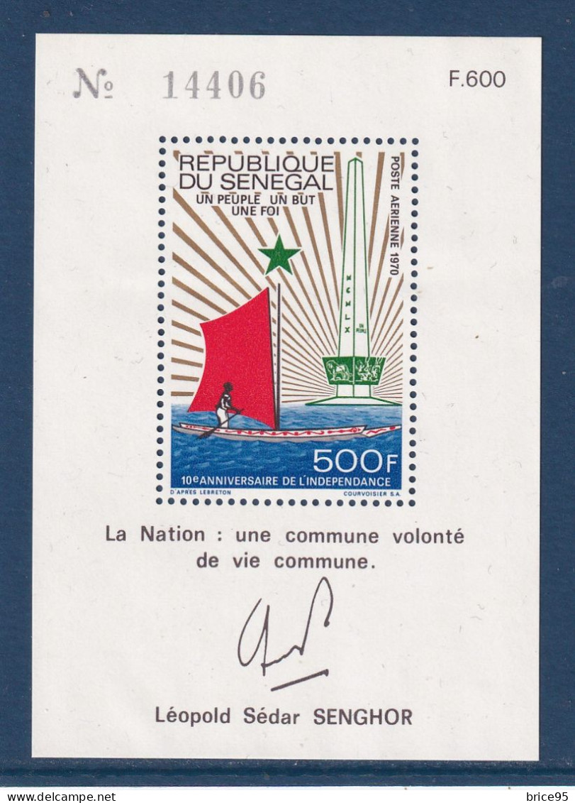 Sénégal - YT PA Bloc N° 7 ** - Neuf Sans Charnière - Poste Aérienne - 1970 - Sénégal (1960-...)