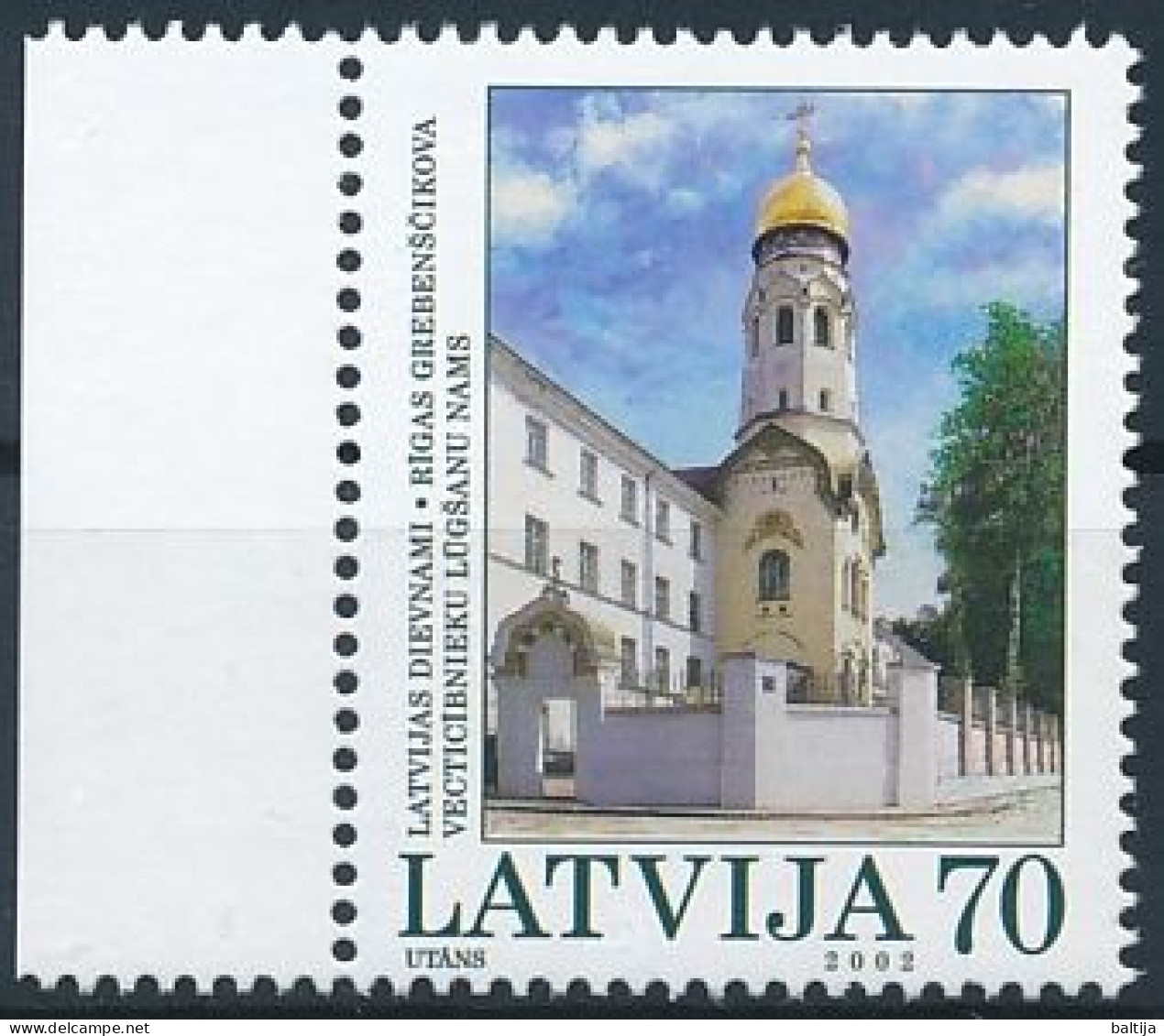 Mi 578 A ** MNH / Grebenstchikov House Of Prayer, Riga, Old Believers - Letonia