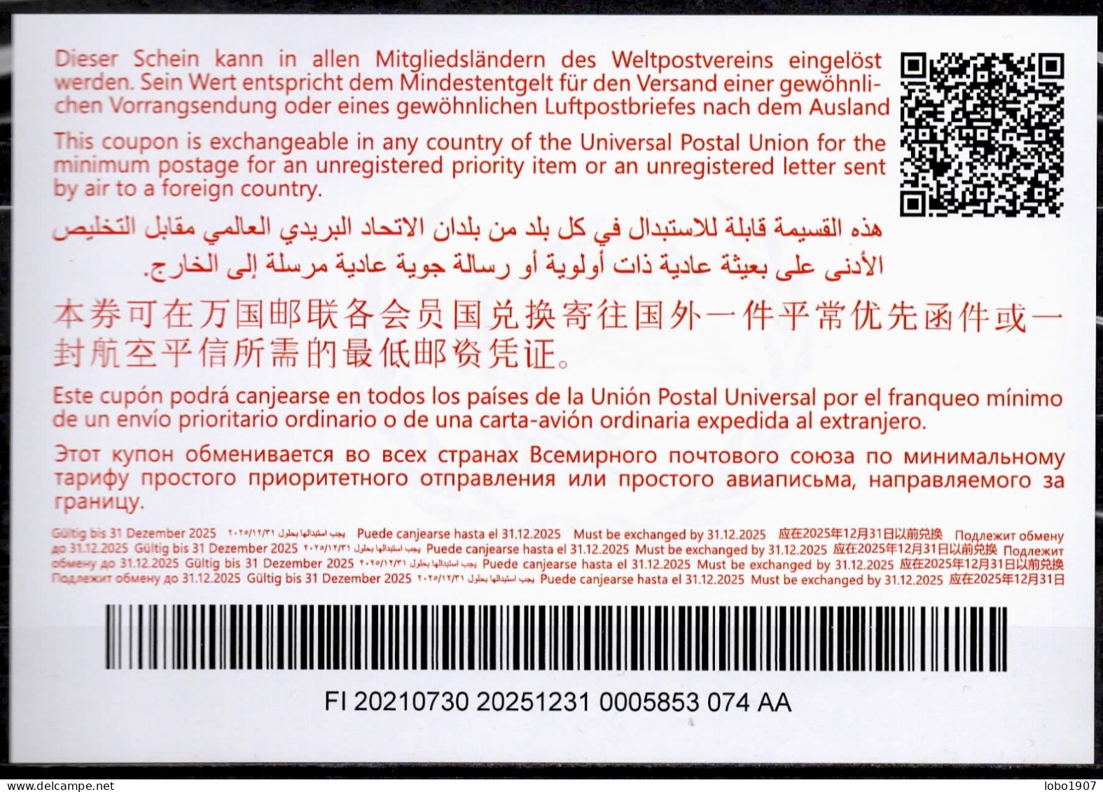 FINLANDE FINLAND Abidjan Type Ab46  20210730 AA  International Reply Coupon Reponse Antwortschein IRC IAS  Mint ** - Ganzsachen