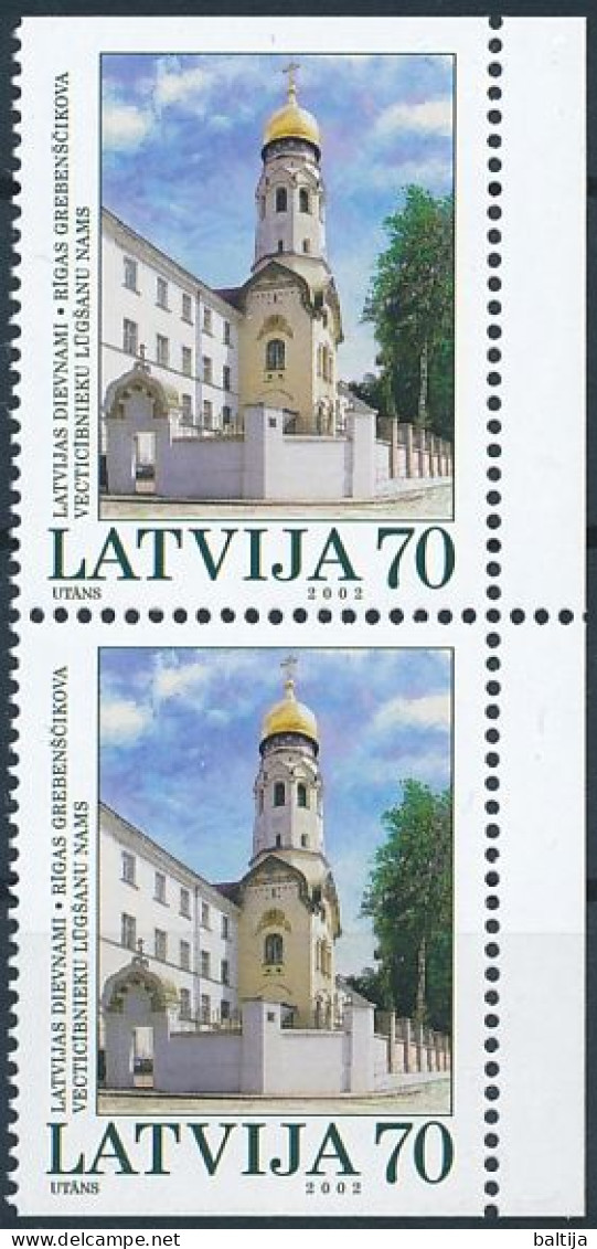 Mi 578 Do/Du ** MNH / Grebenstchikov House Of Prayer, Riga, Old Believers - Latvia