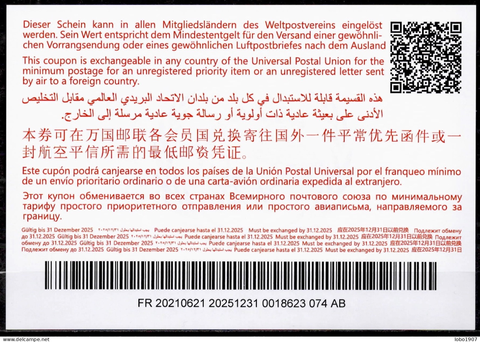 FRANCE Abidjan Type Ab46  20210621 AB  International Reply Coupon Reponse Antwortschein IRC IAS  Mint ** - Antwortscheine