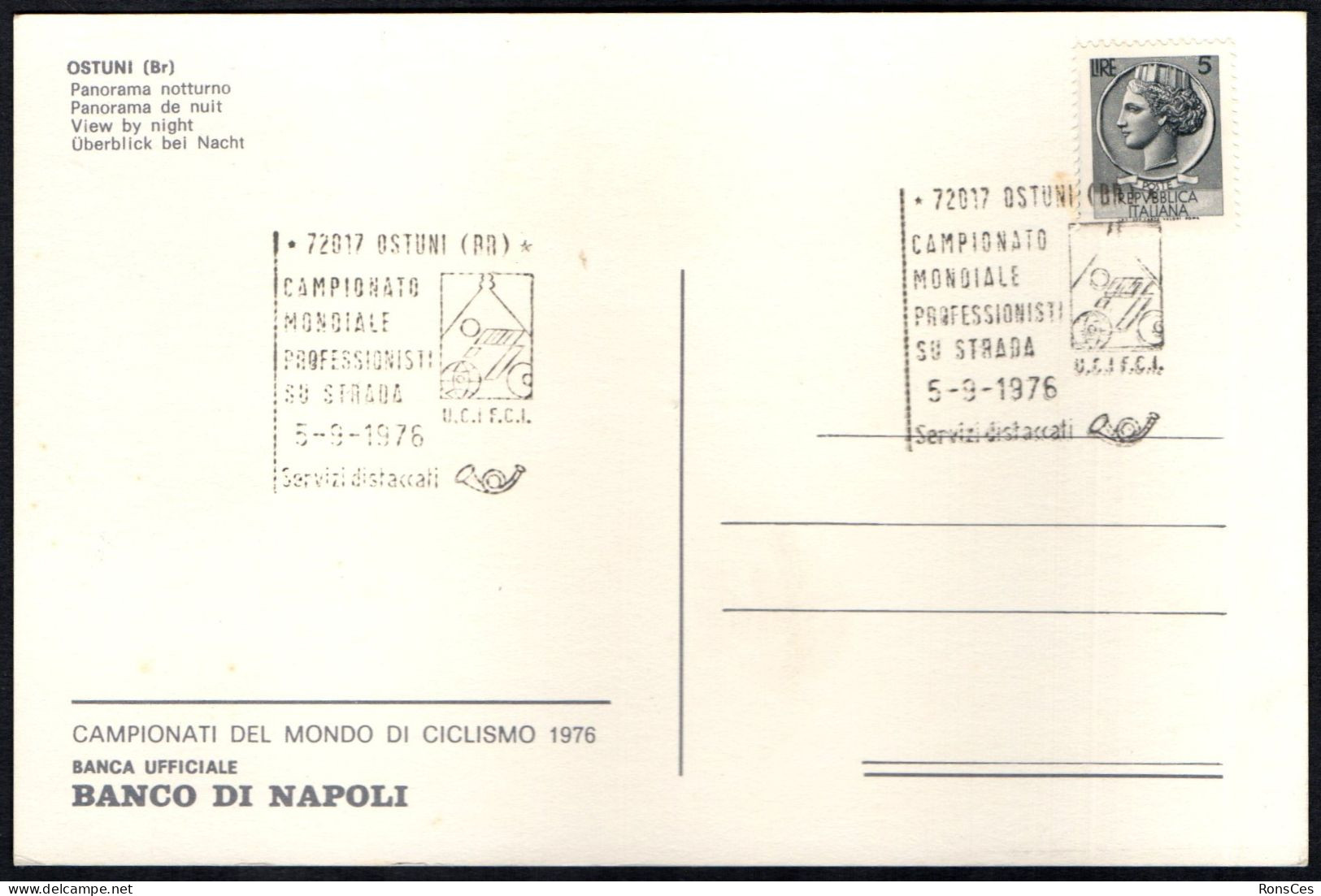 CYCLING - ITALIA OSTUNI (BR) 1976 - CAMPIONATO MONDIALE PROFESSIONISTI DI CICLISMO SU STRADA - CARTOLINA UFFICIALE - A - Cyclisme