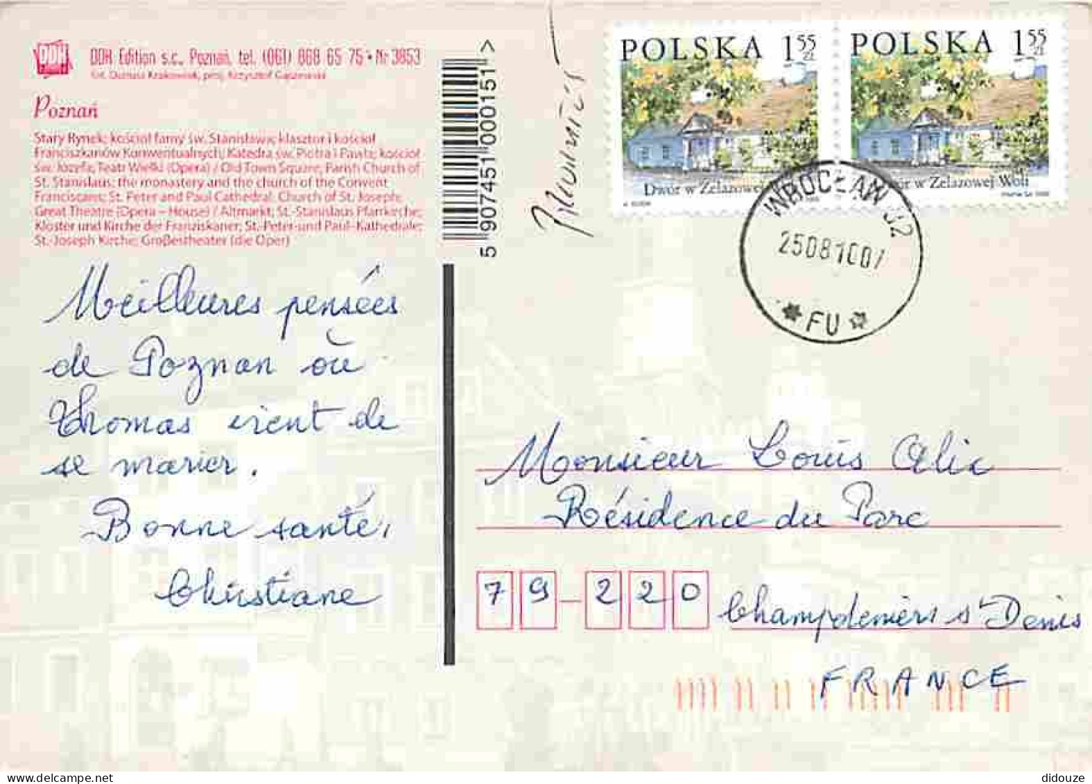 Pologne - Poznan - Multivues - Chevaux - Calèche - Voir Timbre De Pologne - CPM - Voir Scans Recto-Verso - Poland