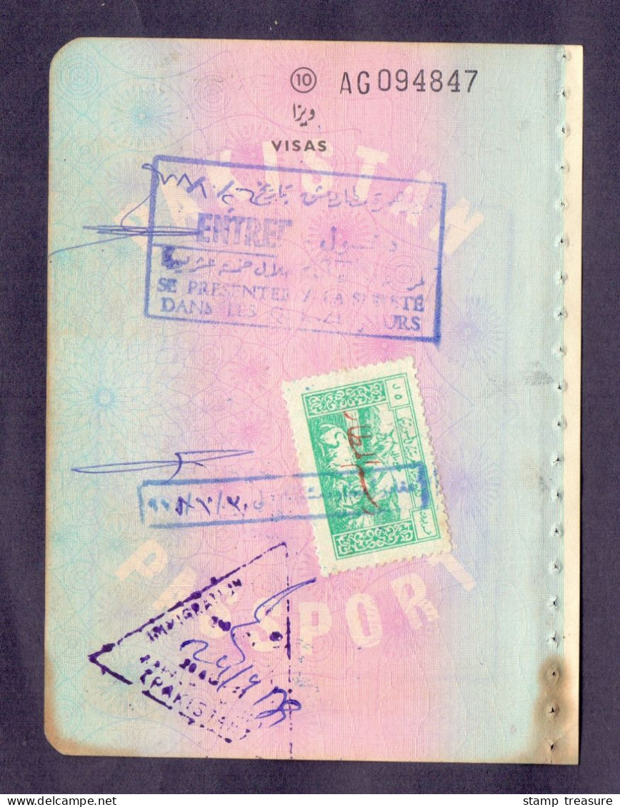 1979 SYRIA * " OVERPRINT " Revenue Stamp Fiscal & Visa On Pakistan Passport Page - Syria