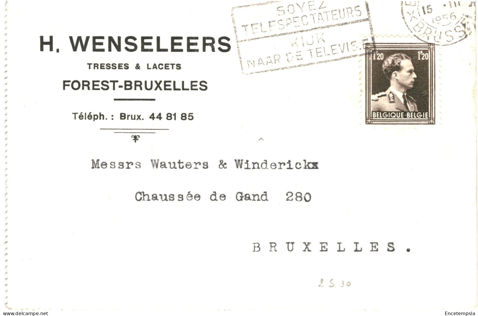 CPA Carte Postale Belgique  Carte  Postale De Demande De Fabrication 1956VM80001 - Other & Unclassified