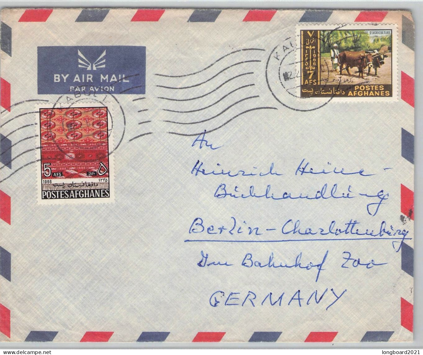 AFGHANISTAN - AIRMAIL 1970 KABOUL - BERLIN / 6319 - Afganistán