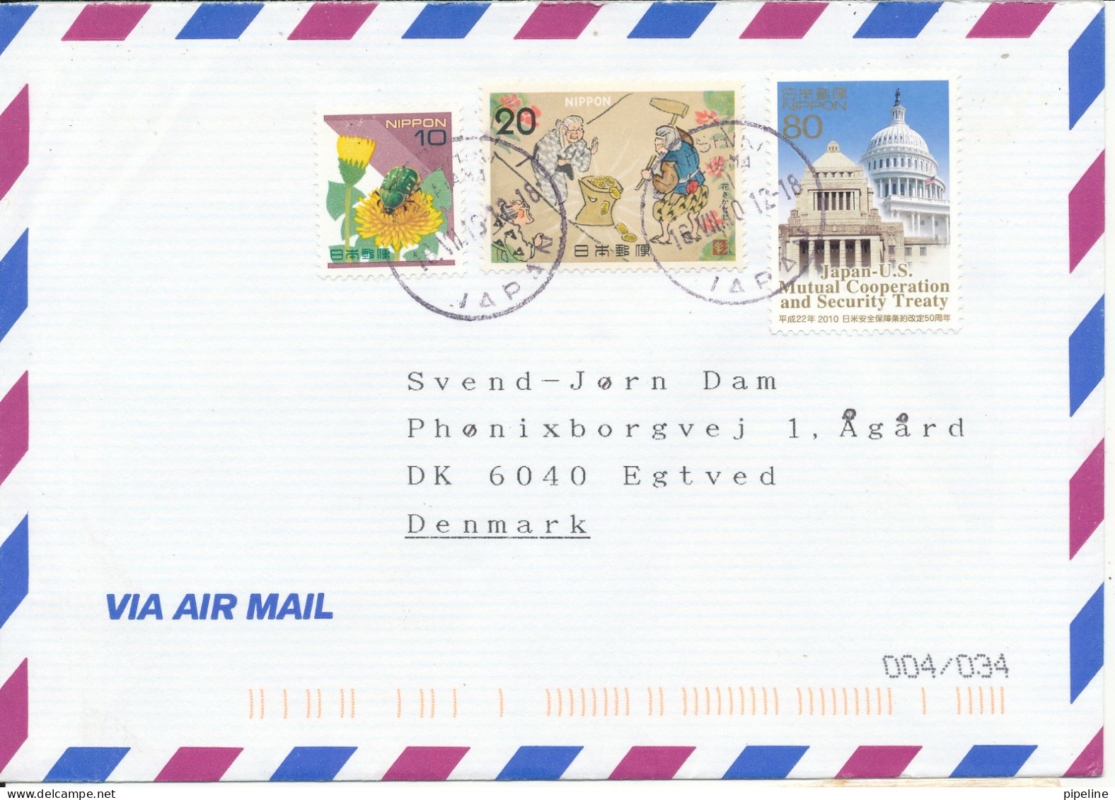 Japan Air Mail Cover Sent To Denmark 16-7-2010 - Luchtpost