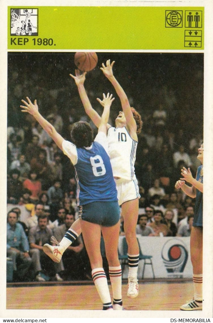 Basketball World Championship For Women Yugoslavia 1980 Trading Card Svijet Sporta - Pallacanestro