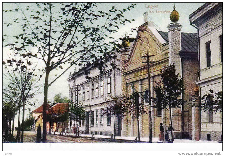 France, Lugos, Synagogue, Reproduction - Judaisme