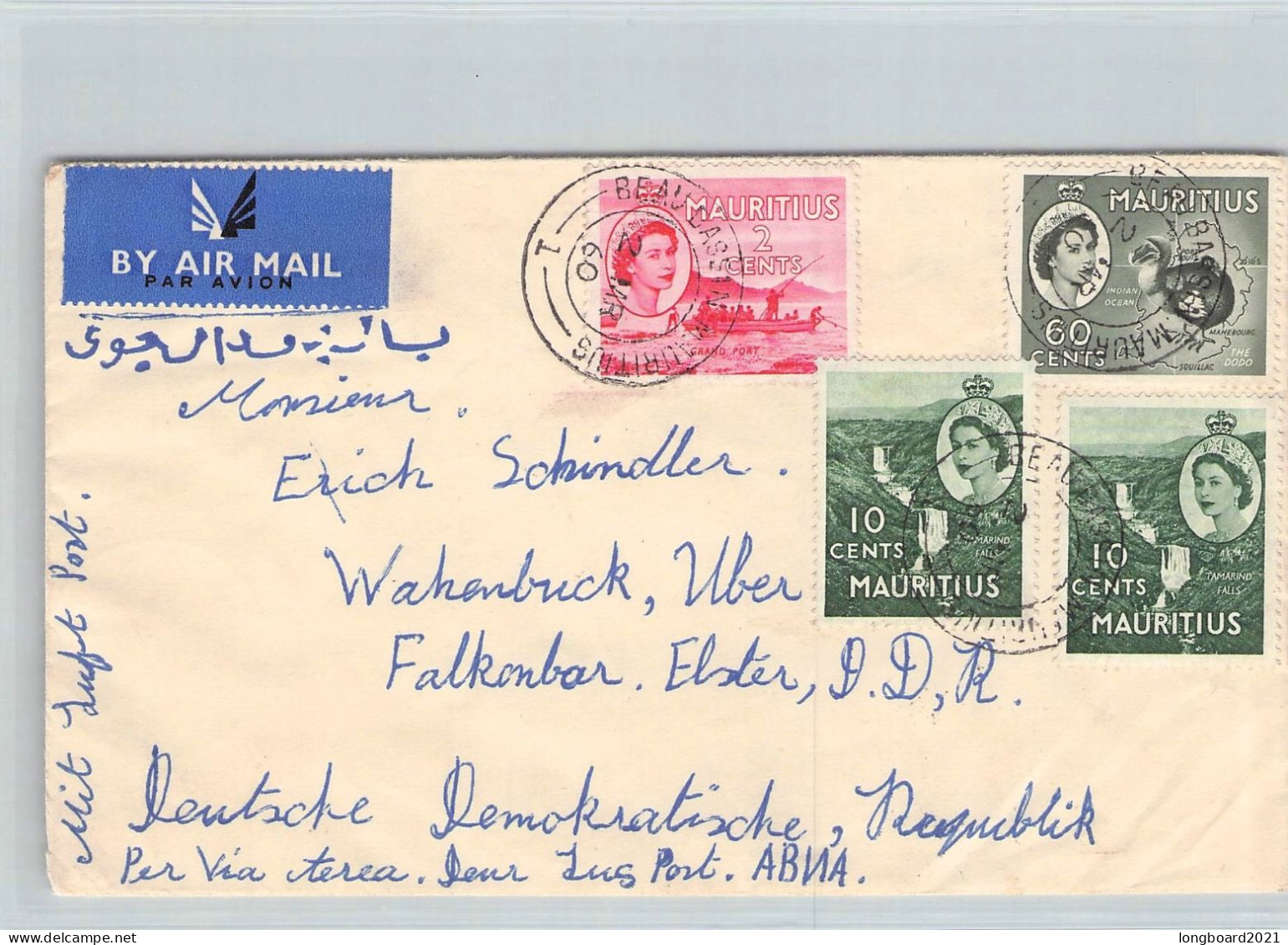 MAURITIUS - AIRMAIL 1960 - GDR / 6321 - Mauricio (...-1967)