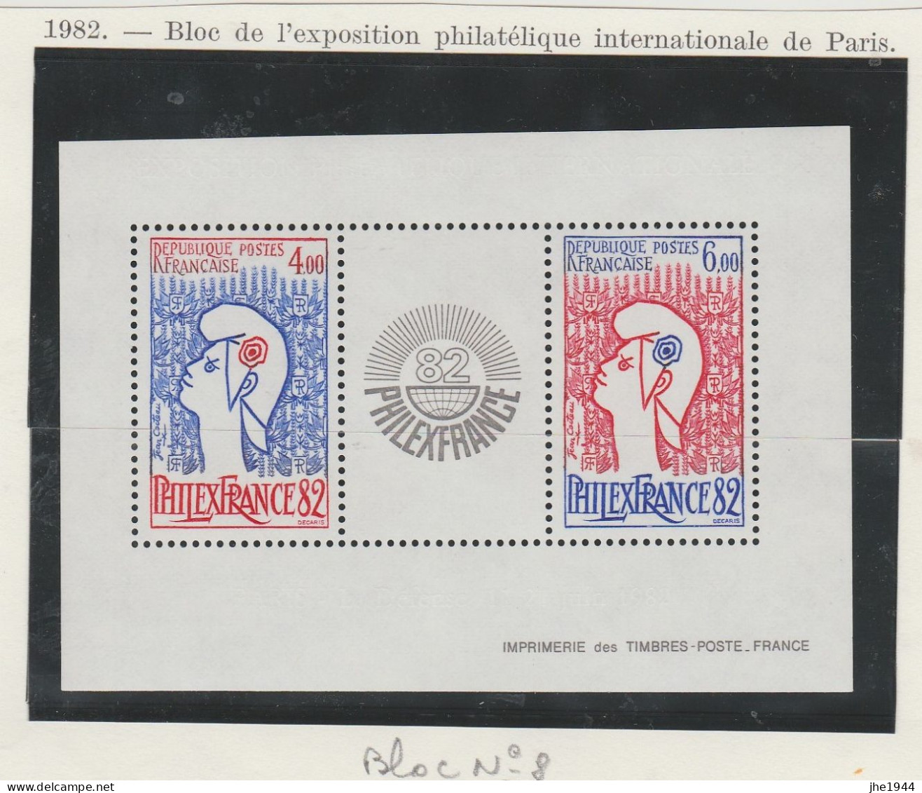 France Bloc N° 8 ** Philexfrance 82 - Mint/Hinged