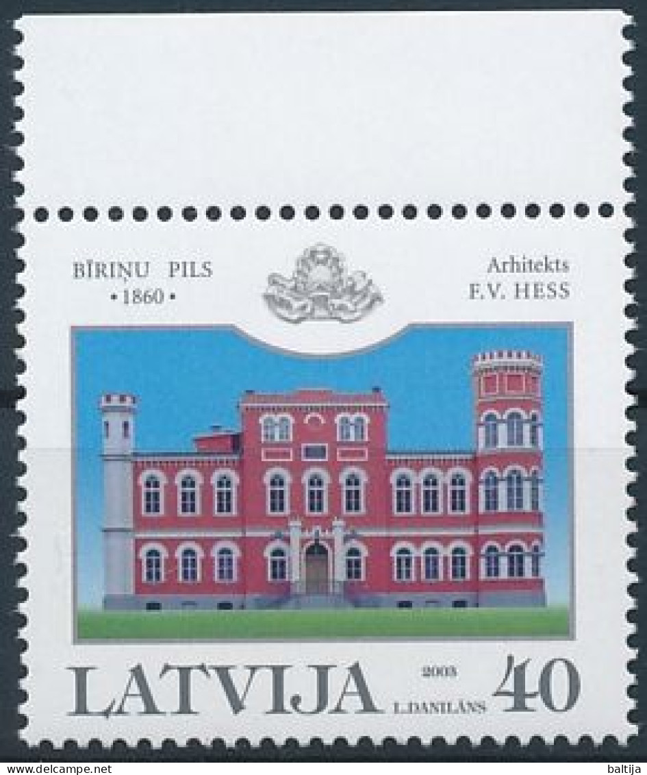Mi 597 A ** MNH / Bīriņi Palace, Architecture - Letonia