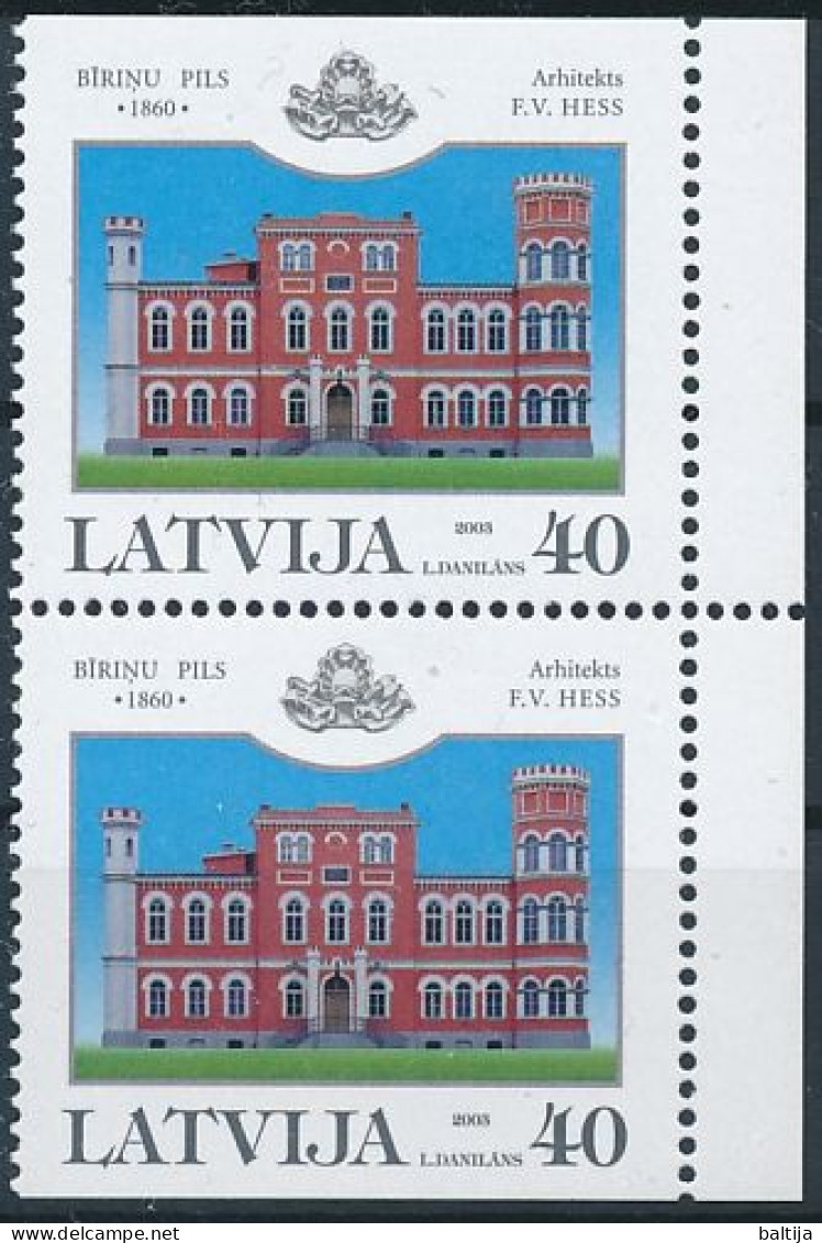 Mi 597 Do/Du ** MNH / Bīriņi Palace, Architecture - Latvia