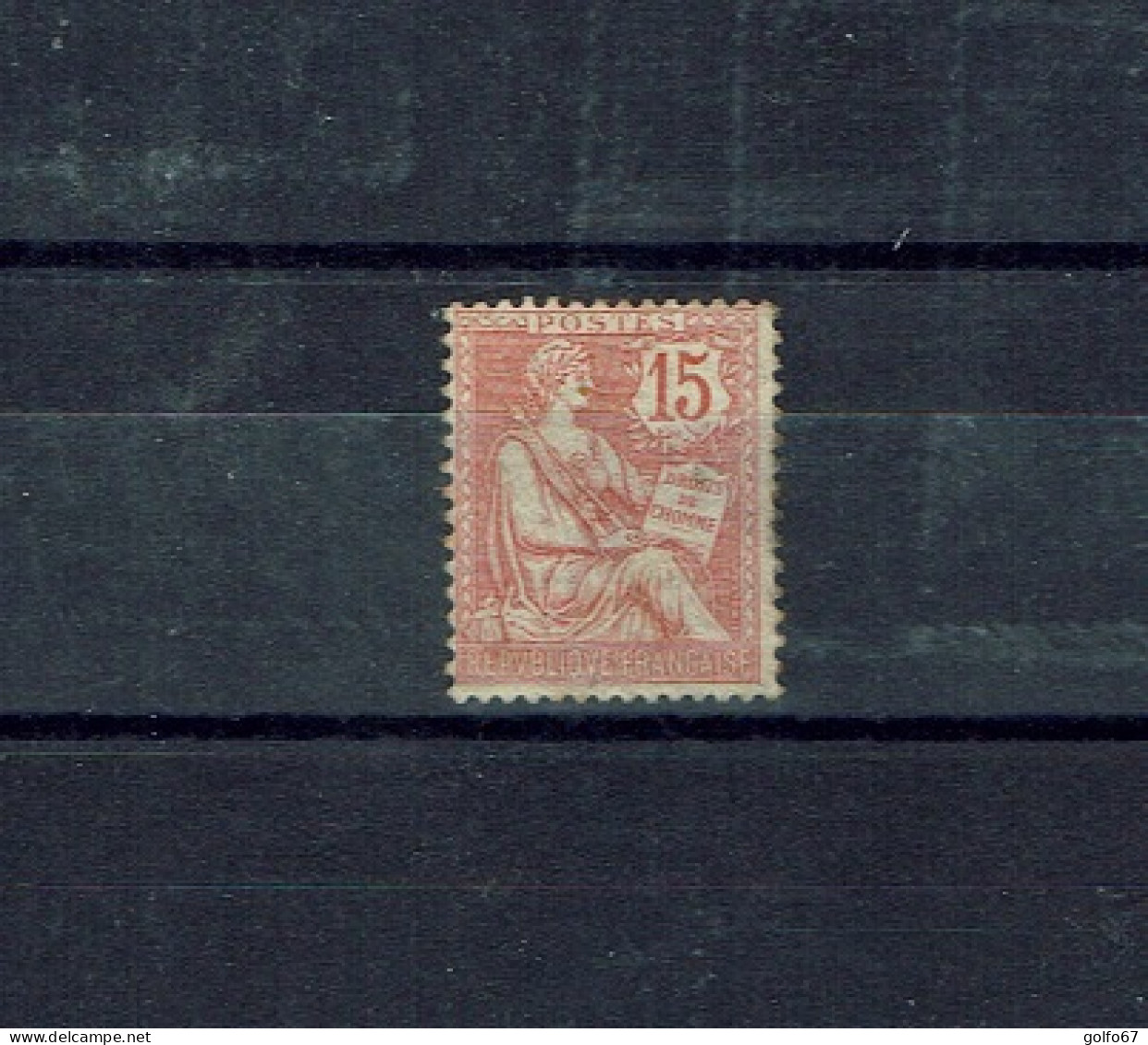 FRANCE 1900-01 Y&T N° 125 NEUF* Sans Gomme (0500) - 1900-02 Mouchon