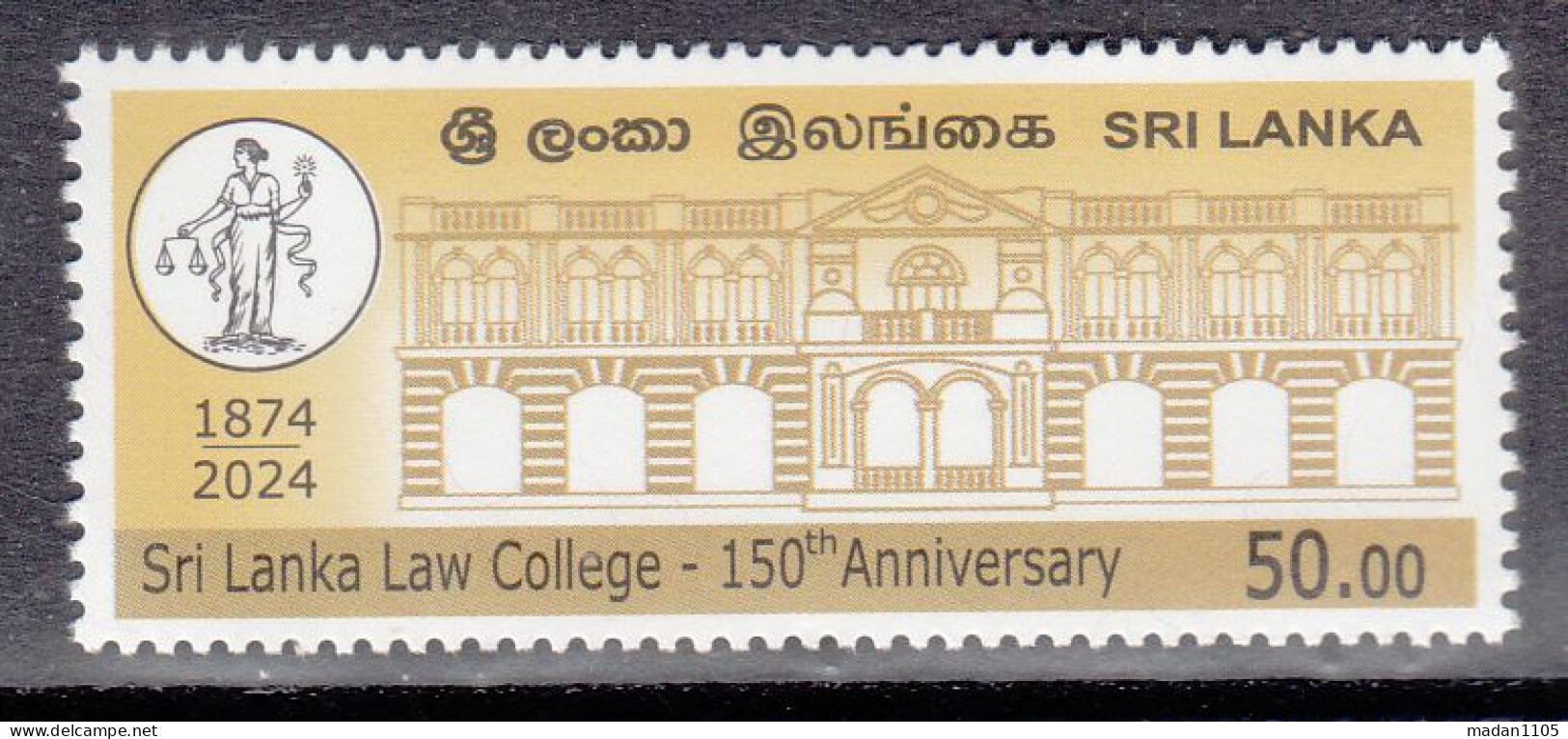 SRI LANKA,  2024, Sri Lanka Law College, 1 V,   MNH, (**) - Sri Lanka (Ceilán) (1948-...)