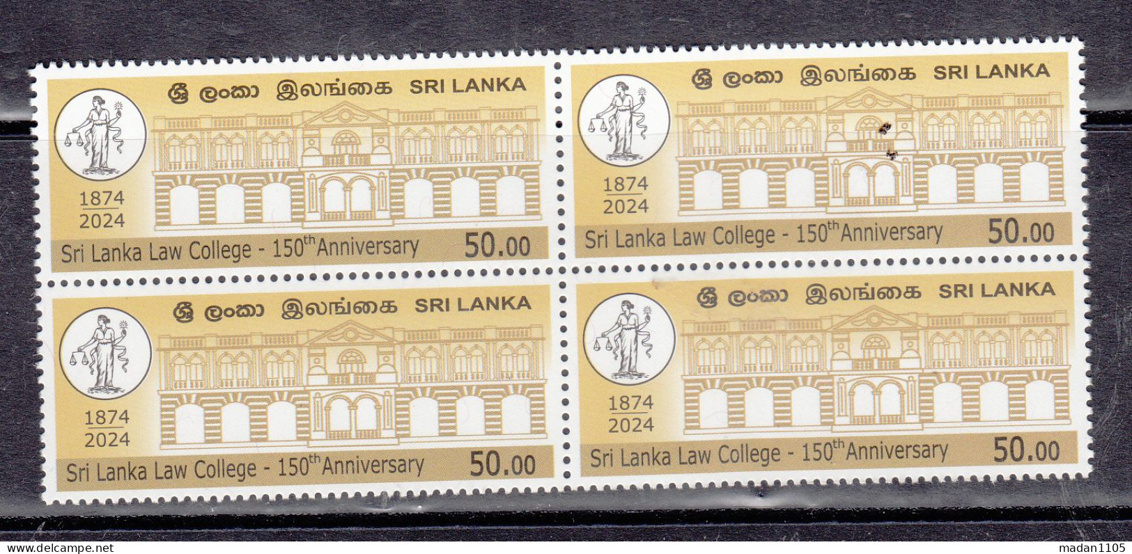 SRI LANKA,  2024, Sri Lanka Law College, Block Of 4,   MNH, (**) - Sri Lanka (Ceilán) (1948-...)