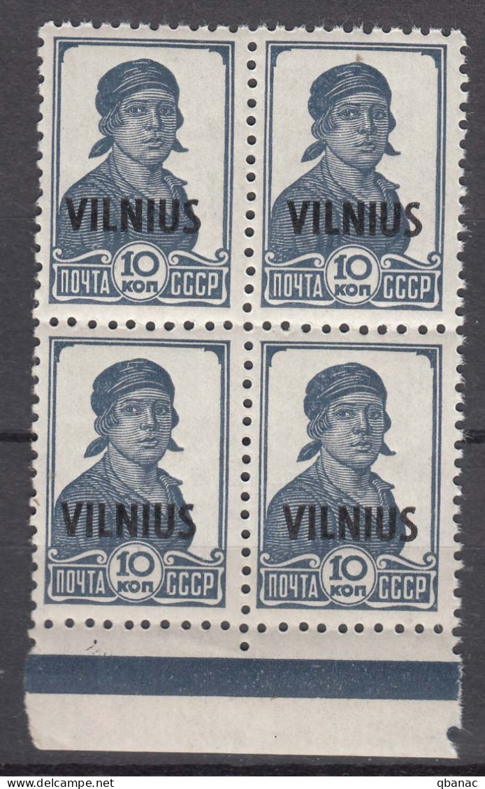 Germany Occupation In WWII Lithuania Lietuva 1941 Vilnius Mi#11 Mint Never Hinged Piece Of 4 - Occupation 1938-45