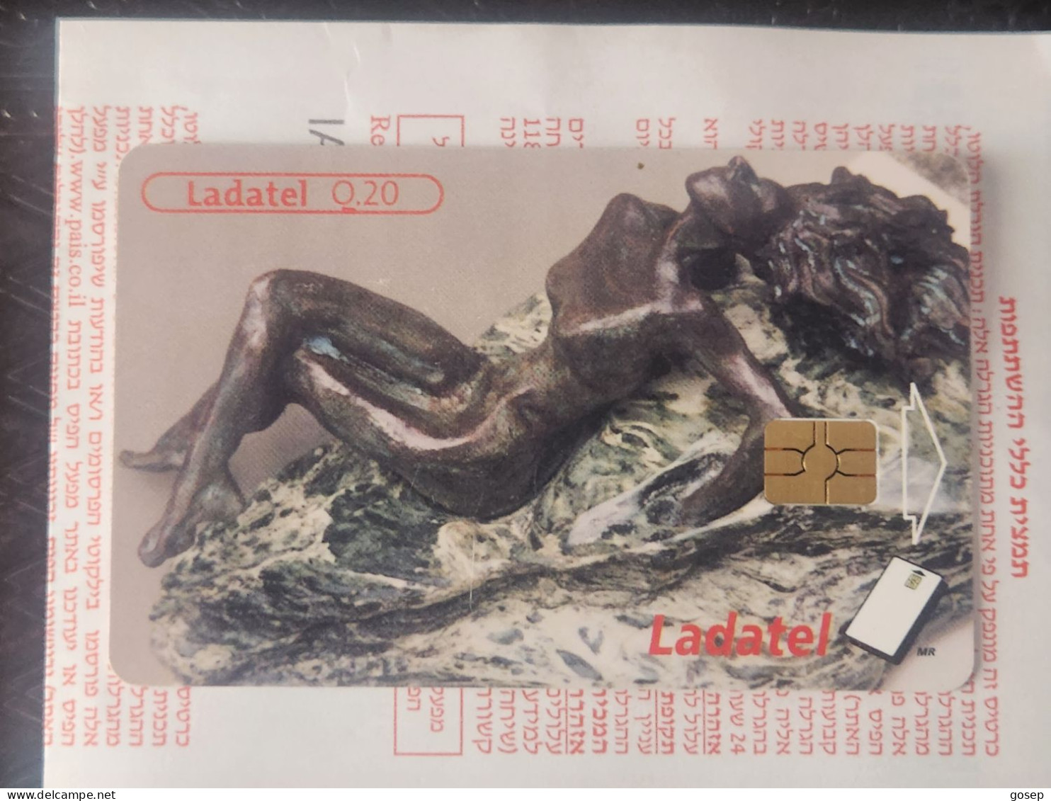 Guatemala-(GT-TLG-0073)-Sculpture 1 -6/8-(29)-(ladatel Q.20)-(0011680136)-used Card+1 Card Prepiad Free - Guatemala