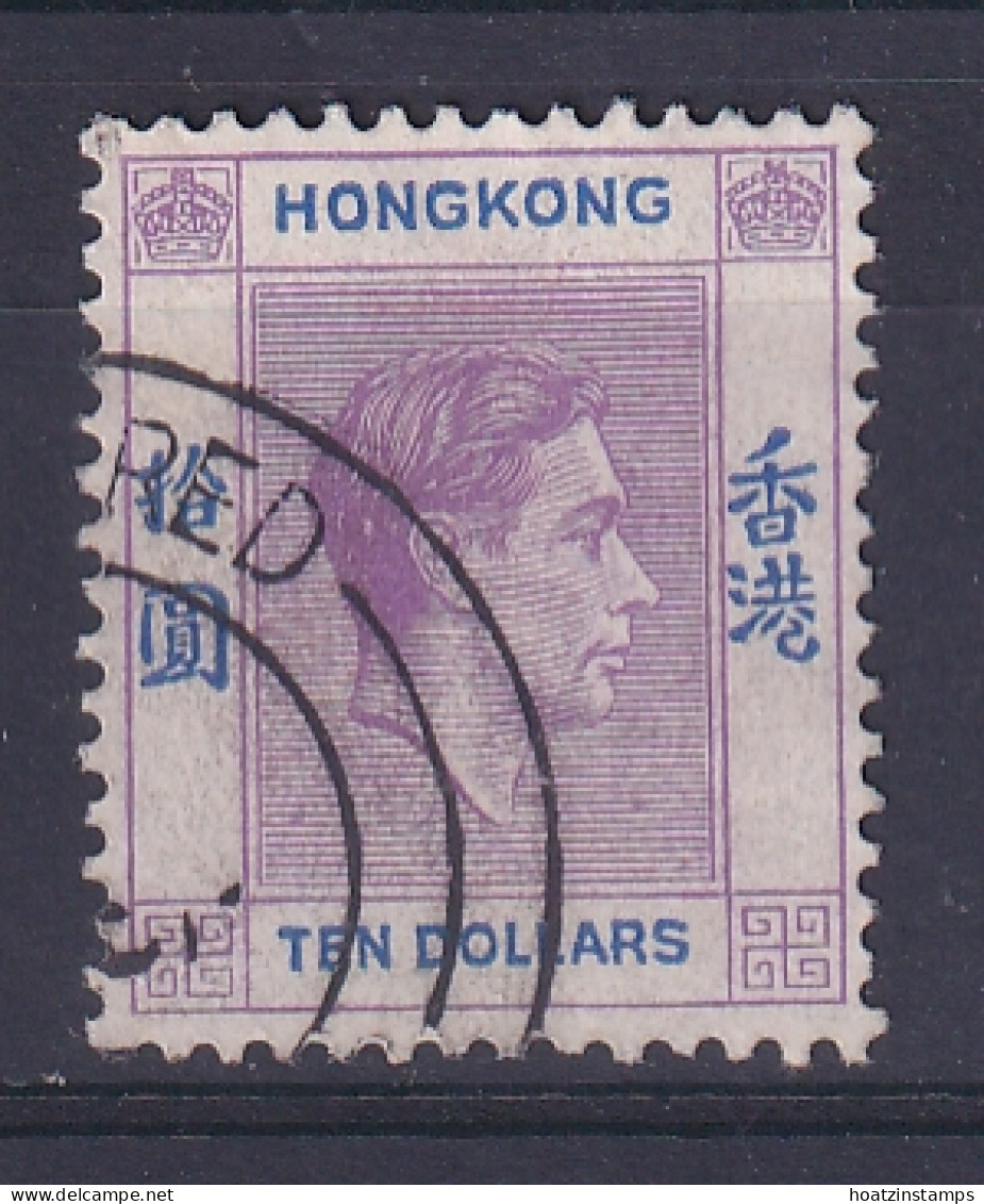 Hong Kong: 1938/52   KGVI     SG162     $10   Pale Bright Lilac & Blue     Used - Usados