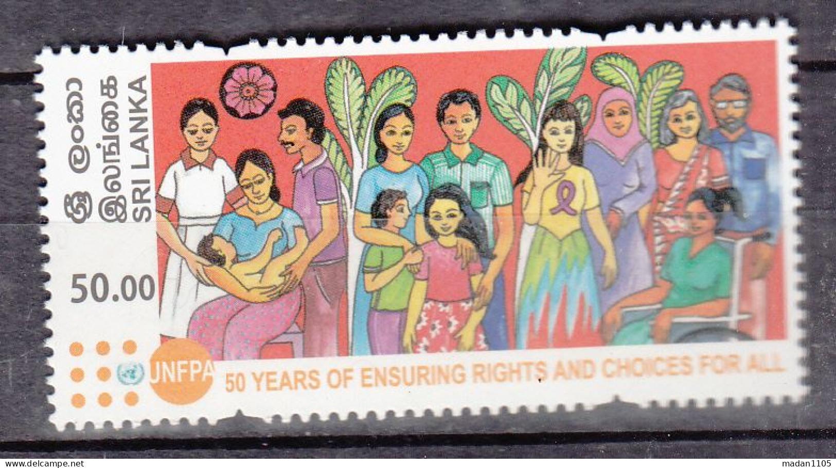 SRI LANKA,  2024, UNFPA, Ensuring Rights And Choices For All, 1 V,     MNH, (**) - Sri Lanka (Ceilán) (1948-...)