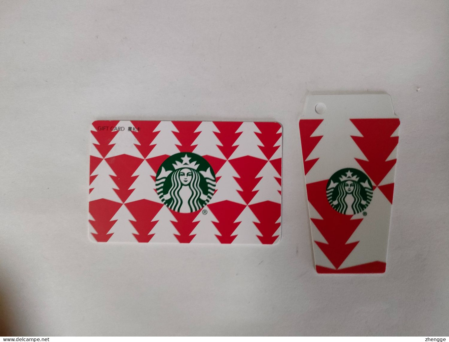 China Gift Cards, Starbucks, 2022,(2pcs) - Gift Cards