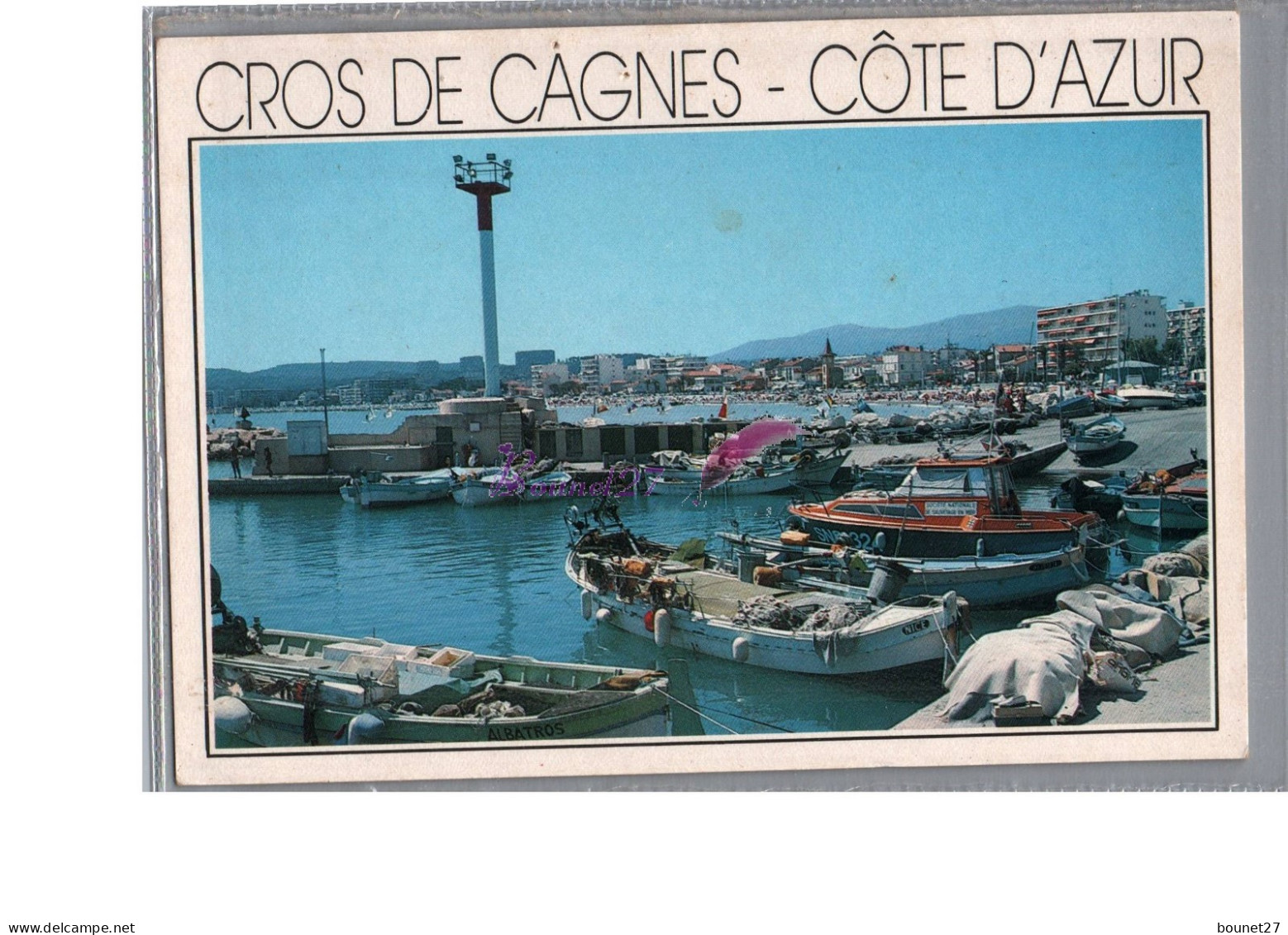 CROS DE CAGNES 06 - Le Port Bâteau De Pêche Et Les Quais - Cagnes-sur-Mer