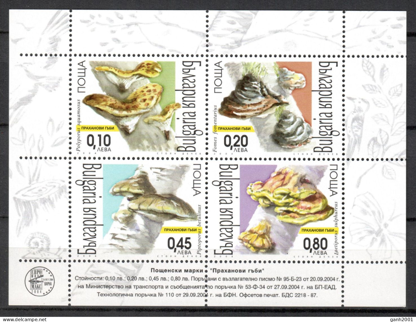 Bulgaria 2004 / Mushrooms MNH Fungi Champignons Setas Pilze / Cu21462  40-36 - Pilze