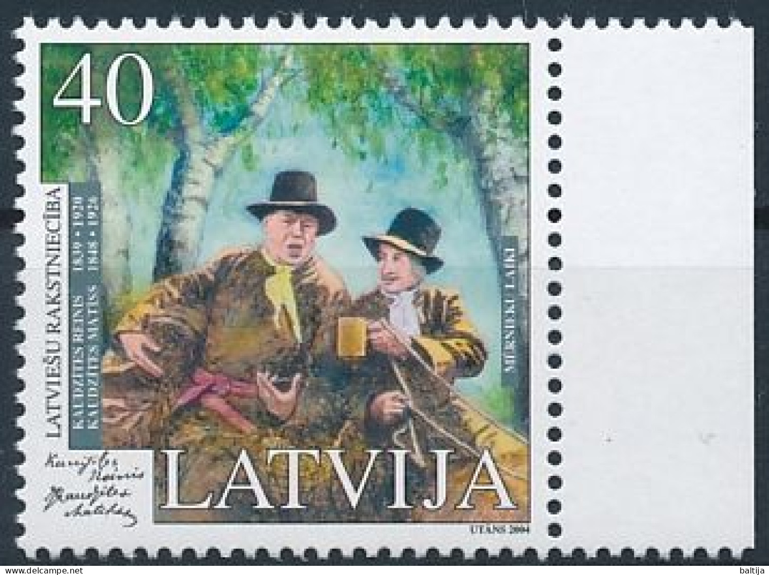 Mi 607 ** MNH / Writer Reinis And Matiss Kaudzîtes, Illustration For The Novel “Time Of The Surveyors” - Letland