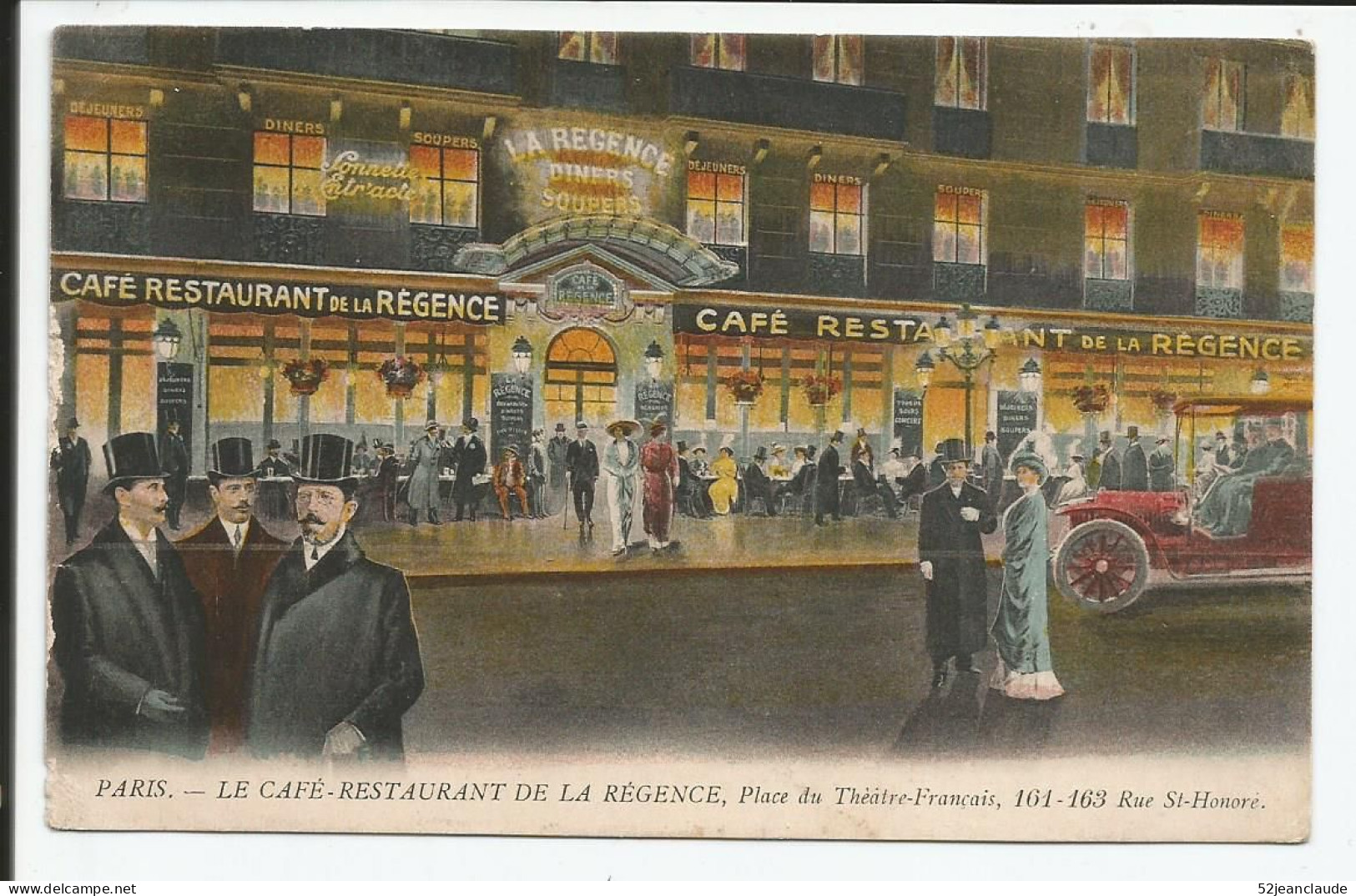 Paris Le Café Restaurant De La Régence Place Du Théatre Français Rare    1916   N° - Paris (01)