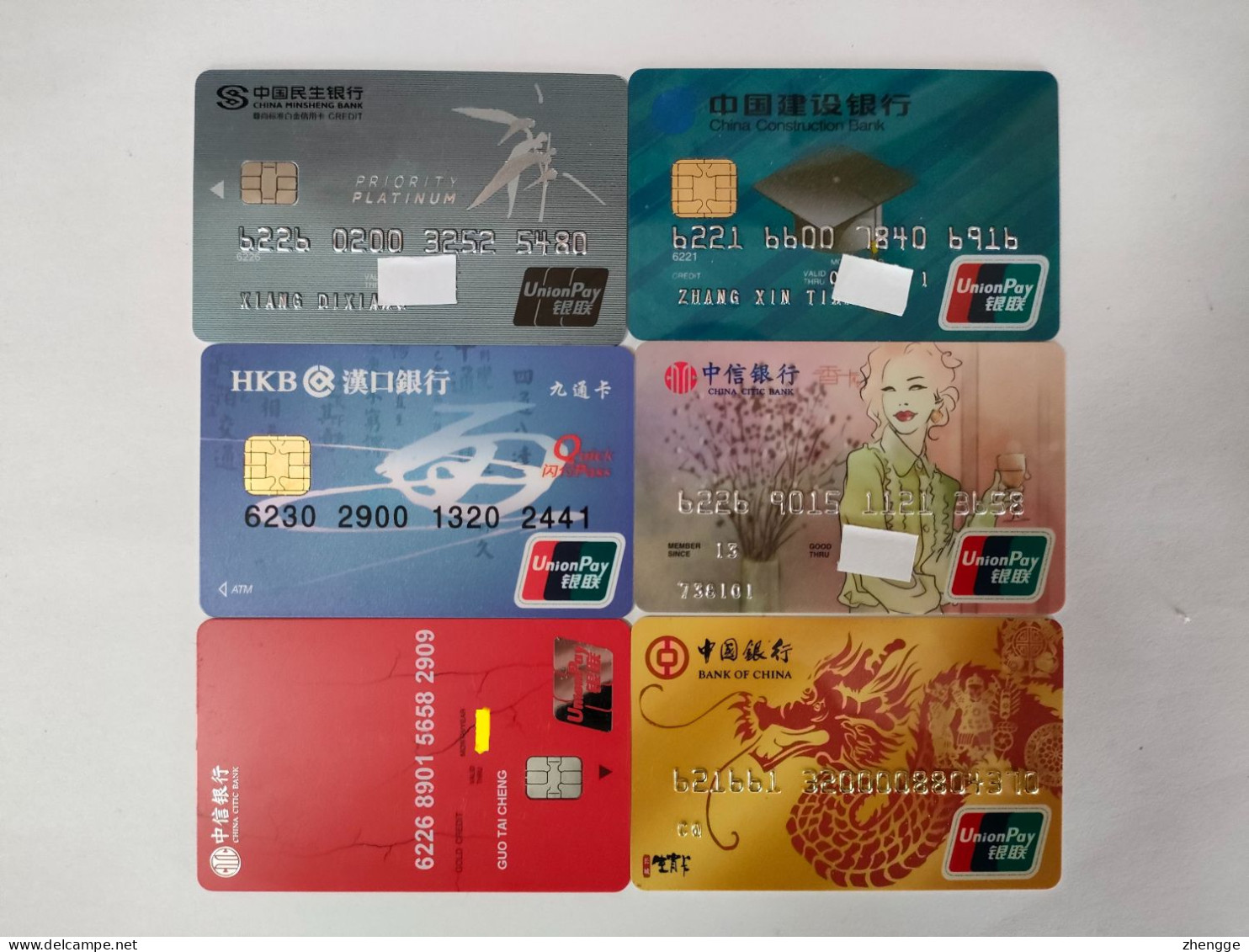 6pcs China Bank Card, - Credit Cards (Exp. Date Min. 10 Years)