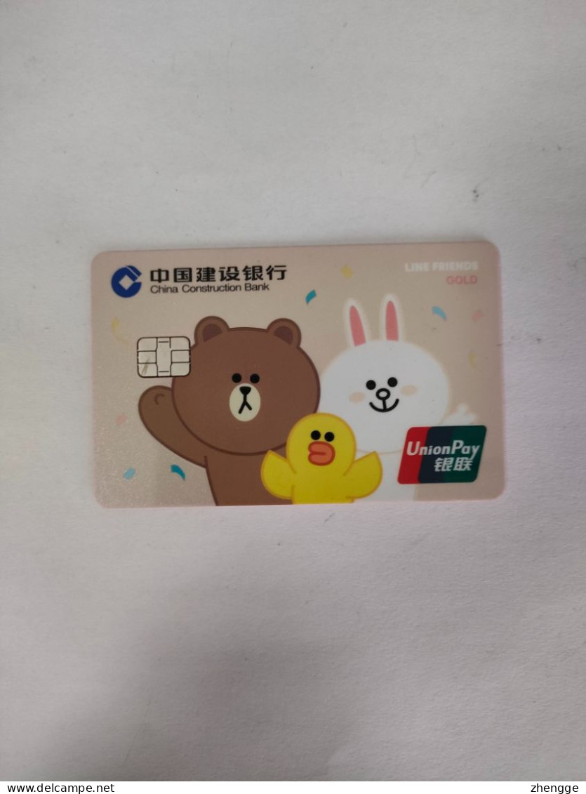 China, Line Friends ,(1pcs) - Tarjetas De Crédito (caducidad Min 10 Años)