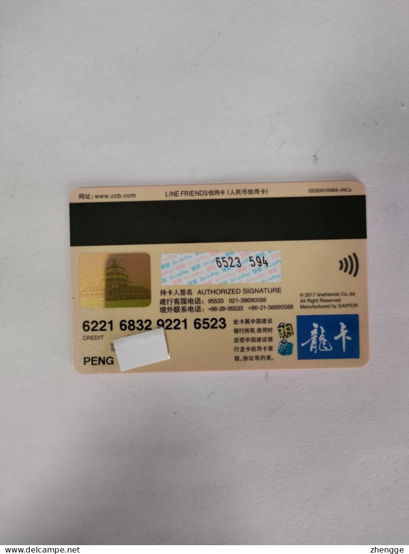 China, Line Friends ,(1pcs) - Tarjetas De Crédito (caducidad Min 10 Años)