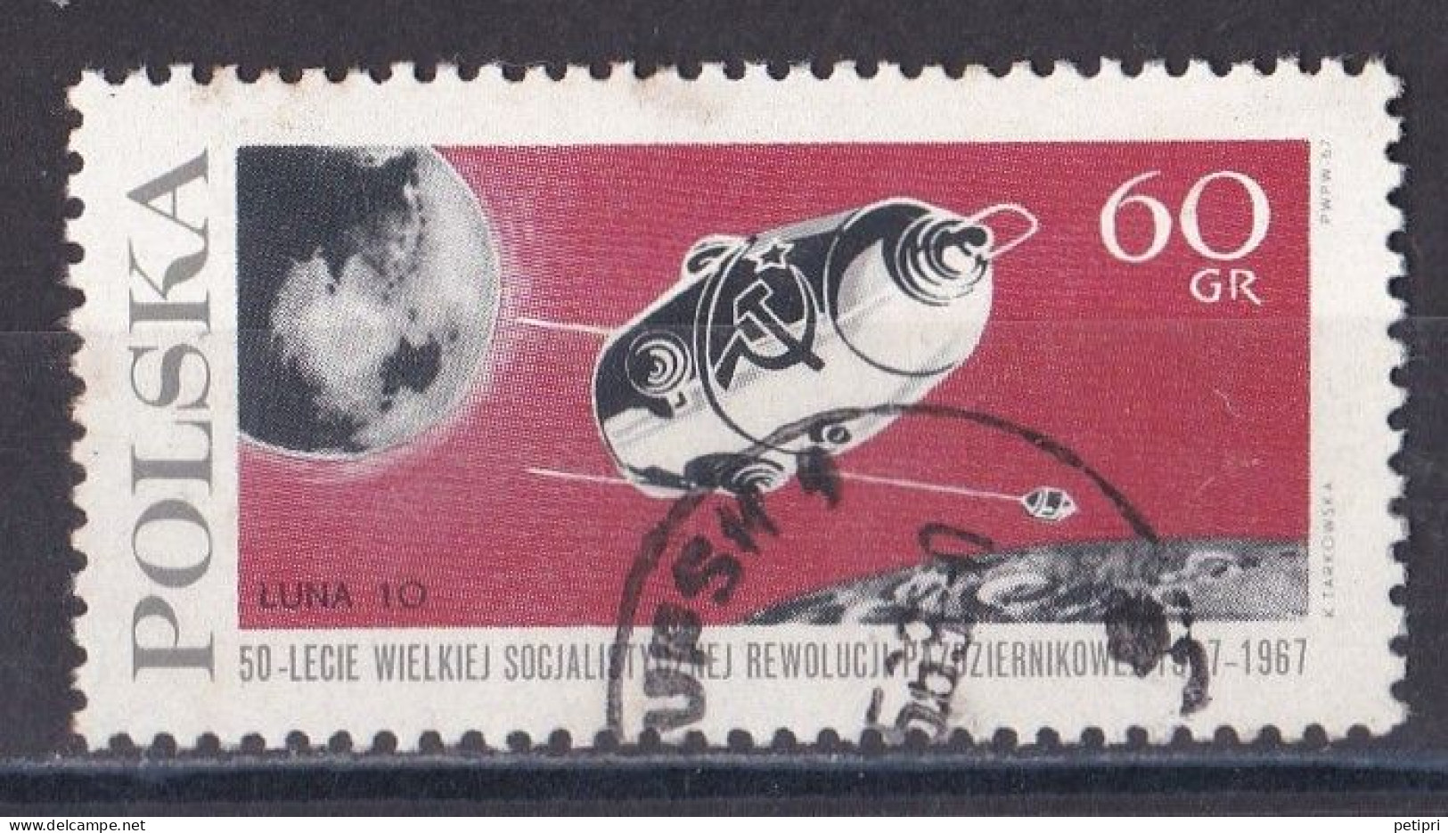 Pologne - République 1961 - 1970   Y & T N °  1648  Oblitéré - Used Stamps