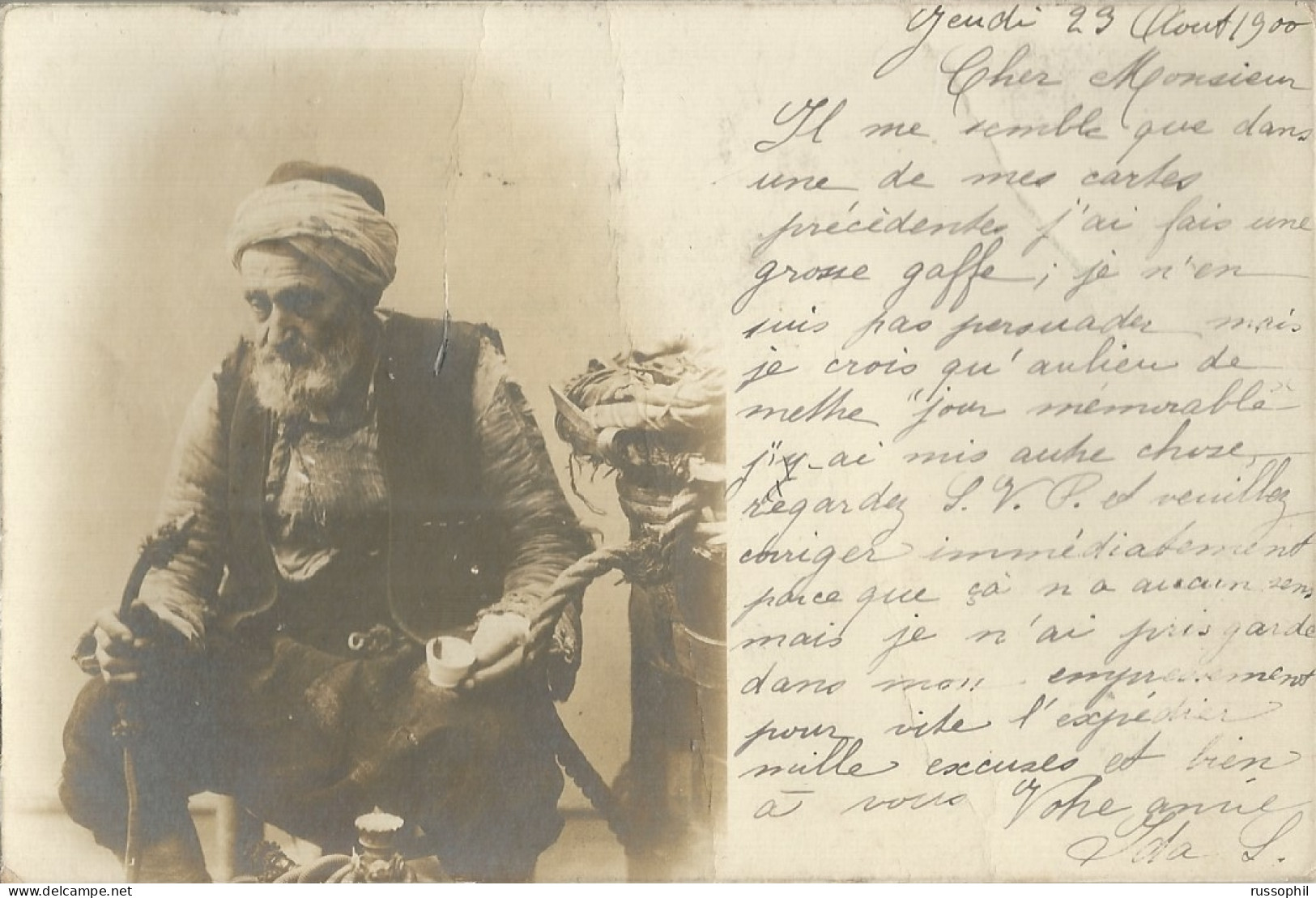 TURKIYE - PHOTOCARD - STREET SCENE  - SAT OLD MAN SMOKING AND DRINKING COFFEE  - 1900 - Turkije