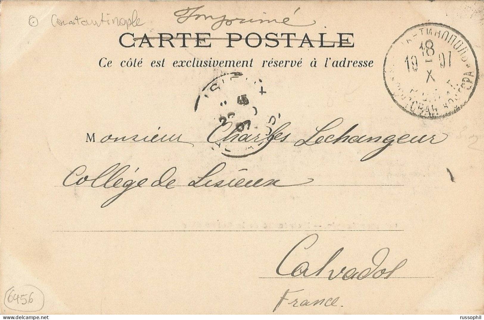 TURKIYE - CONSTANTINOPLE - EXTREMITE DE LA CORNE D'OR - RUSSIAN POST IN TURKEY - 1907 - Turquie