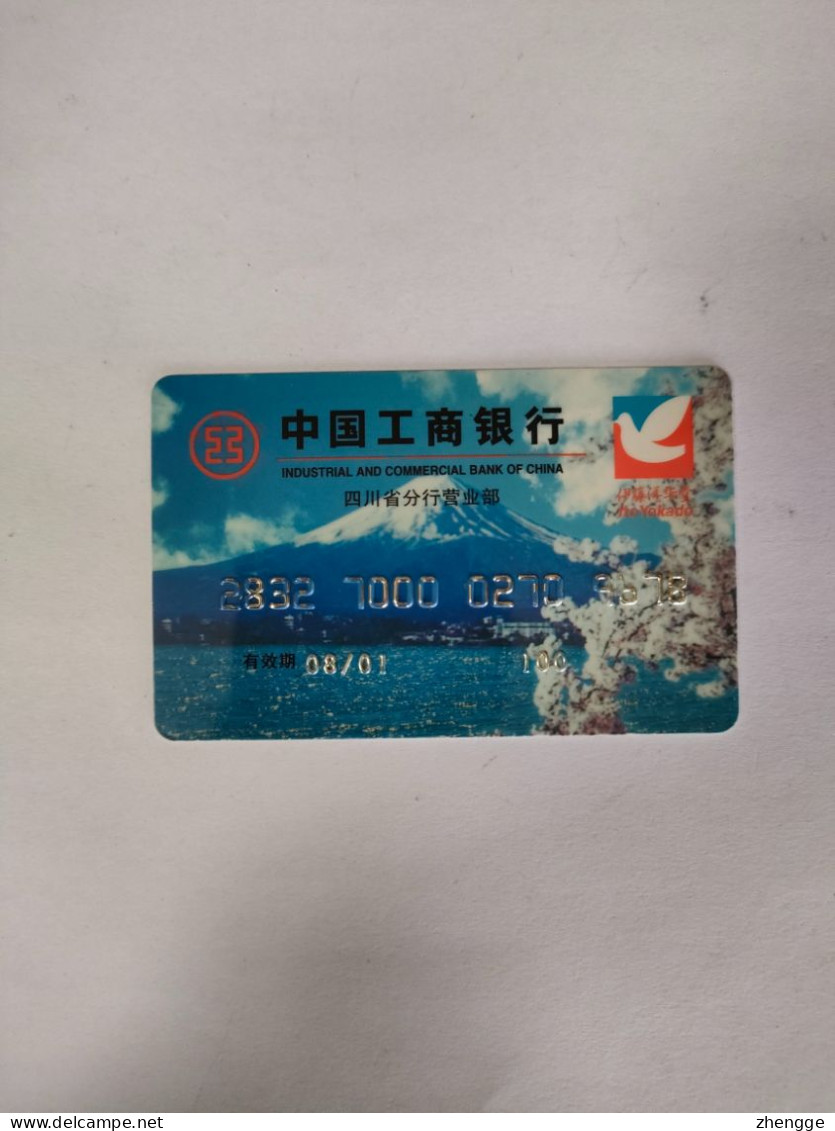 China, Ito Yokado, Fuji Mount, (1pcs) - Credit Cards (Exp. Date Min. 10 Years)