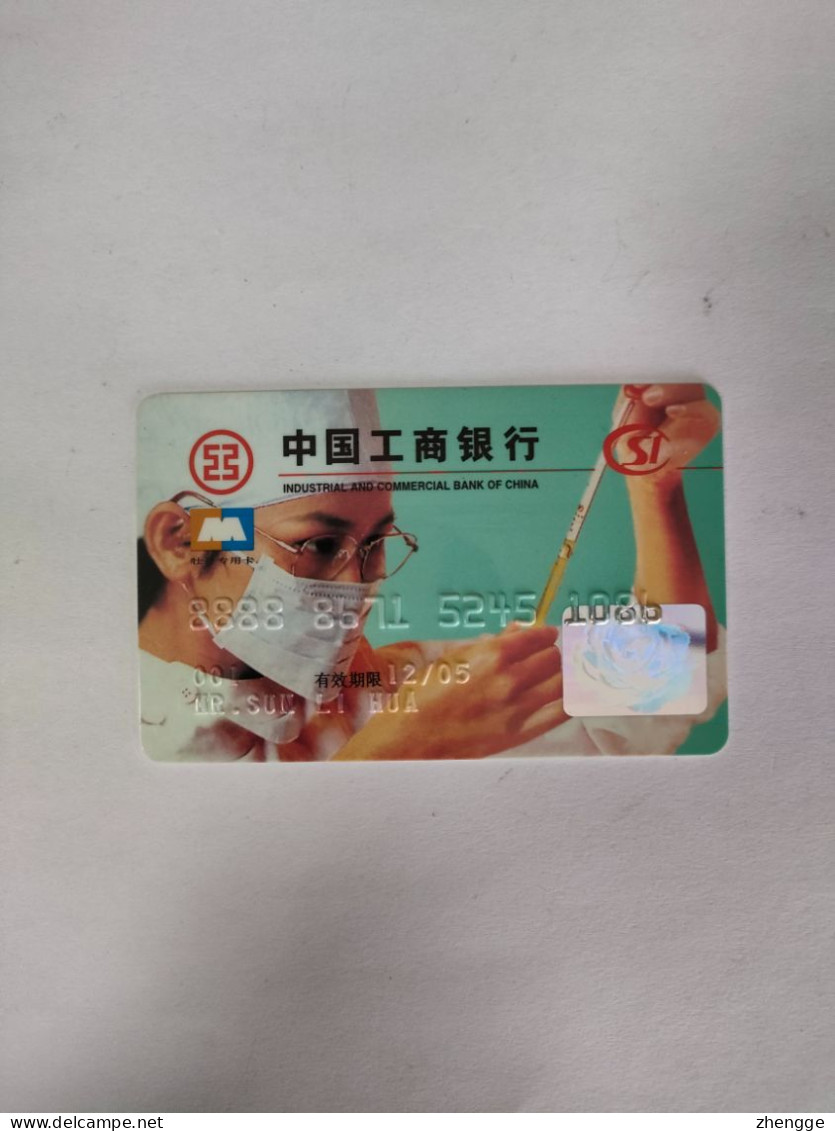 China, Doctor, (1pcs) - Credit Cards (Exp. Date Min. 10 Years)
