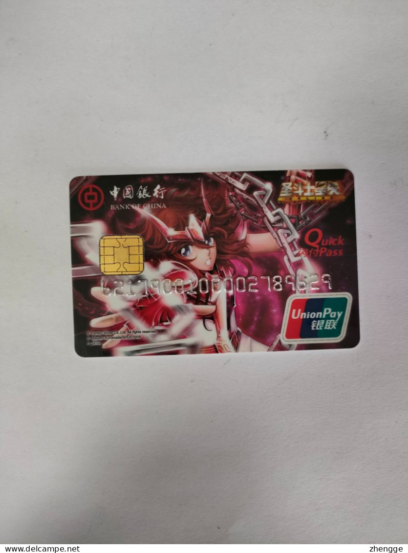 China, Saint Seiya, (1pcs) - Geldkarten (Ablauf Min. 10 Jahre)