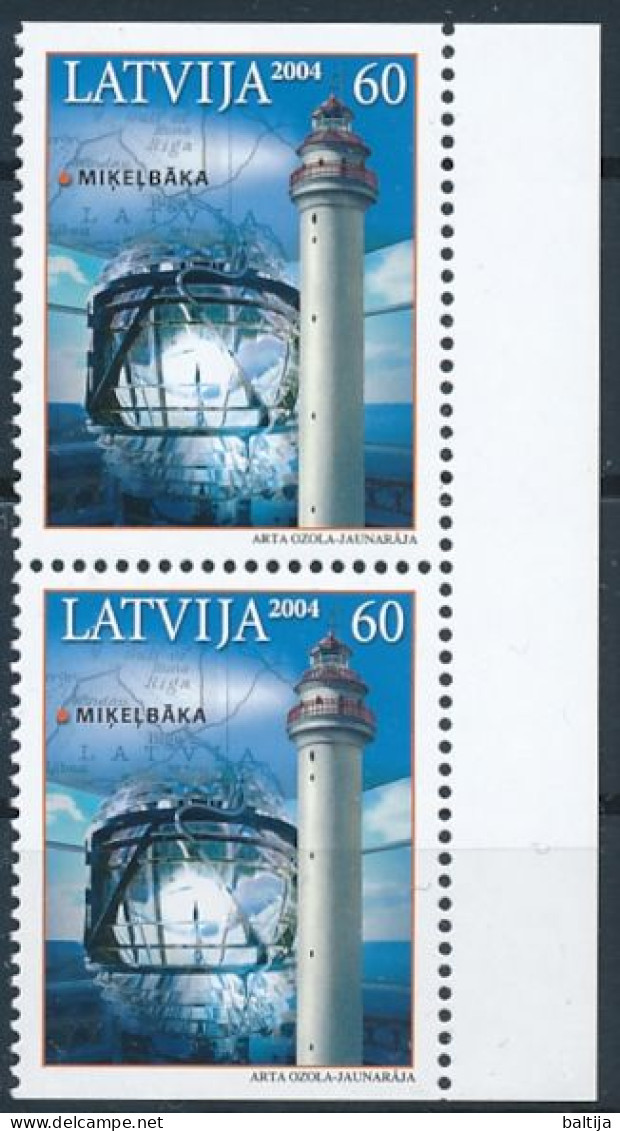 Mi 621 Do/Du ** MNH / Miķeļbāka Lighthouse, Map, Chart - Latvia