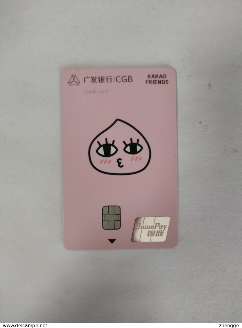 China, Kakao Friends,(1pcs) - Carte Di Credito (scadenza Min. 10 Anni)