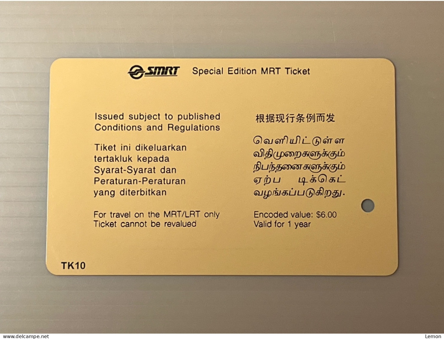 Singapore SMRT TransitLink Metro Train Subway Ticket Card, Singapore Food Festival 2000, Set Of 1 Used Card - Singapore
