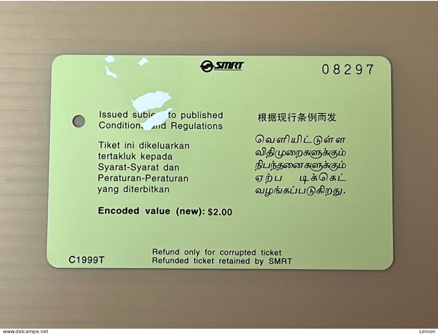 Singapore SMRT TransitLink Metro Train Subway Ticket Card, Meet In Singapore 1995, Set Of 1 Used Card - Singapour