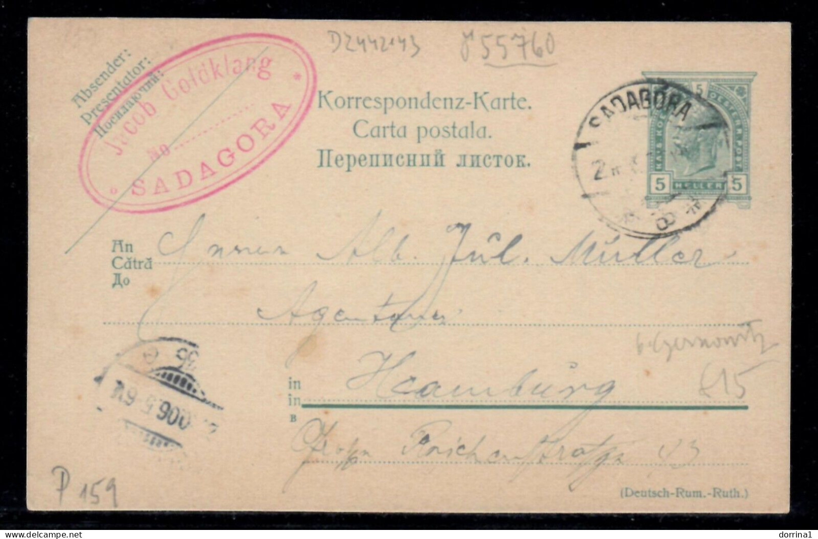 SADAGORA Jacob Goldklang Romania 1906 Stationery PC Austria - Jewish Judaica - Joodse Geloof