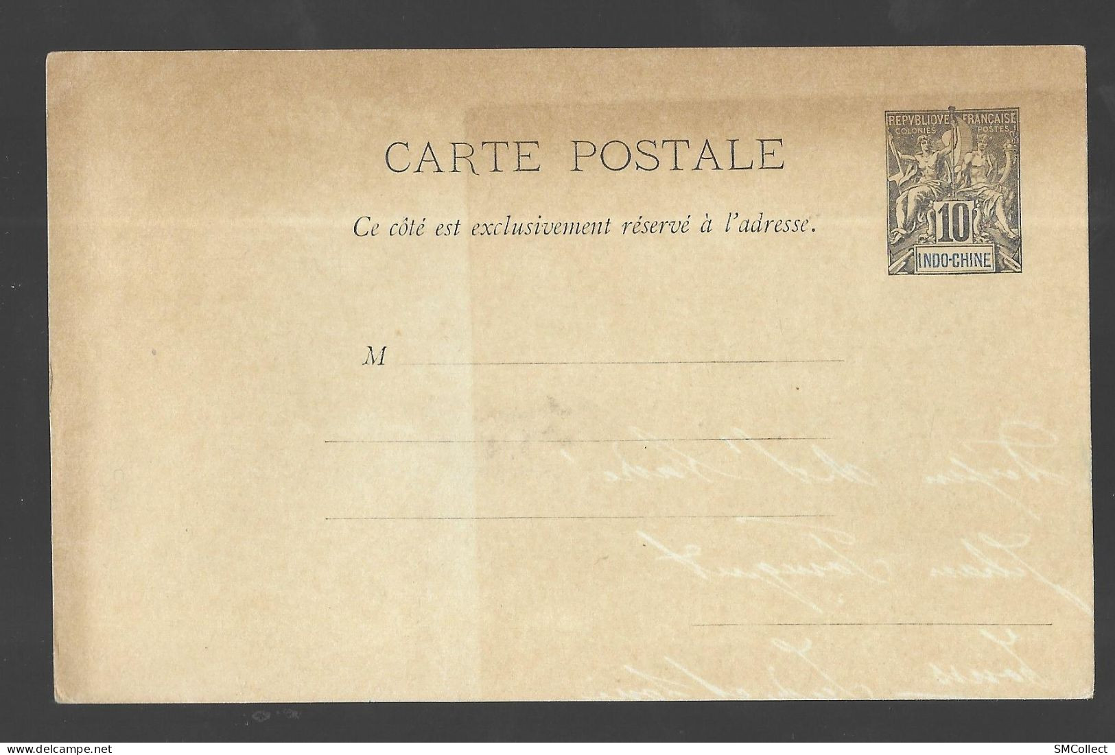 Entier Postal Indochine (A15p59) - Otros & Sin Clasificación