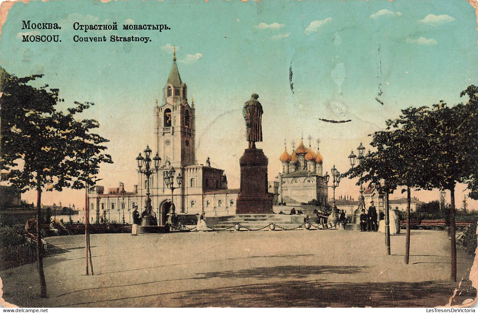 RUSSIE - Moscou - Couvent Strastnoy - Colorisé - Carte Postale Ancienne - Russie