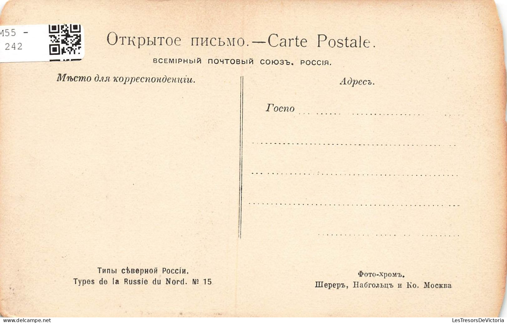 RUSSIE - Type De La Russie Du Nord - Colorisé - Animé - Carte Postale Ancienne - Rusia