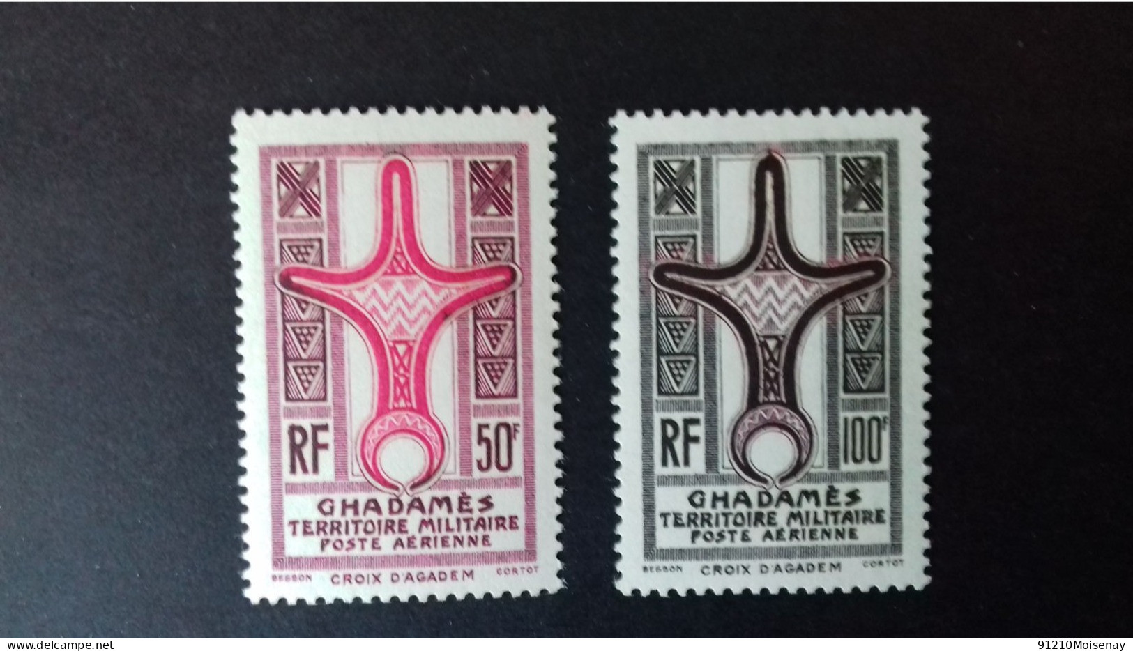 GHADAMES PA 1/2** - Unused Stamps