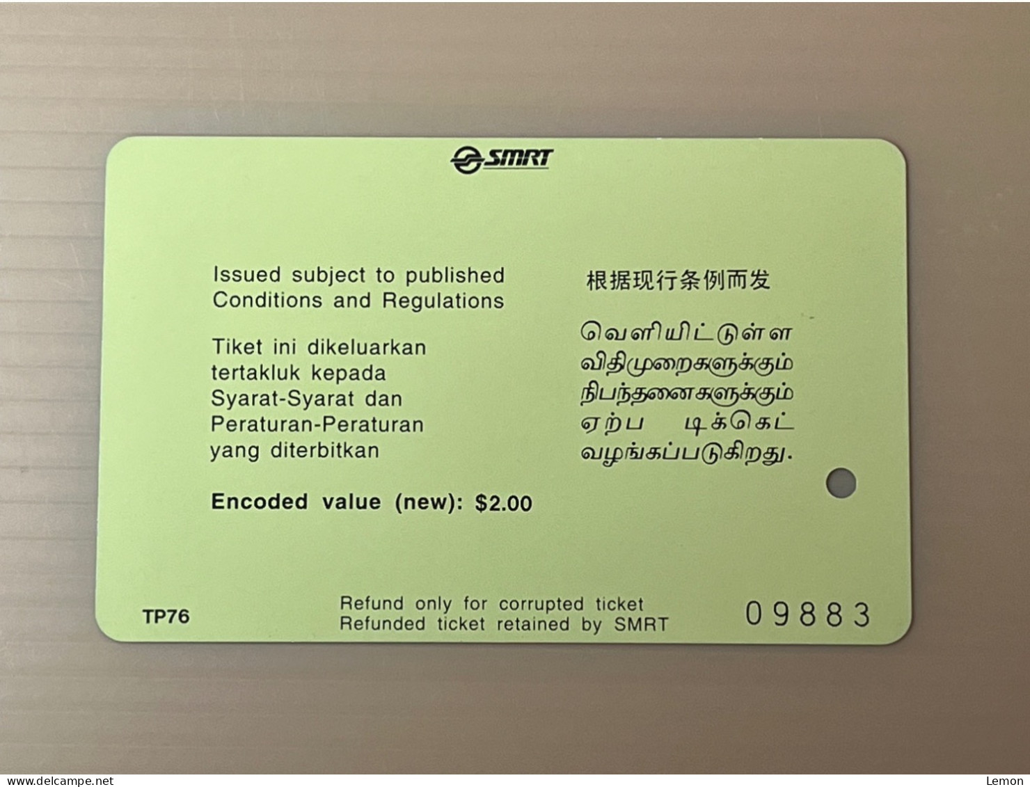 Singapore SMRT TransitLink Metro Train Subway Ticket Card, Wonderful World Of Whimsy, Christmas, Set Of 1 Used Card - Singapur