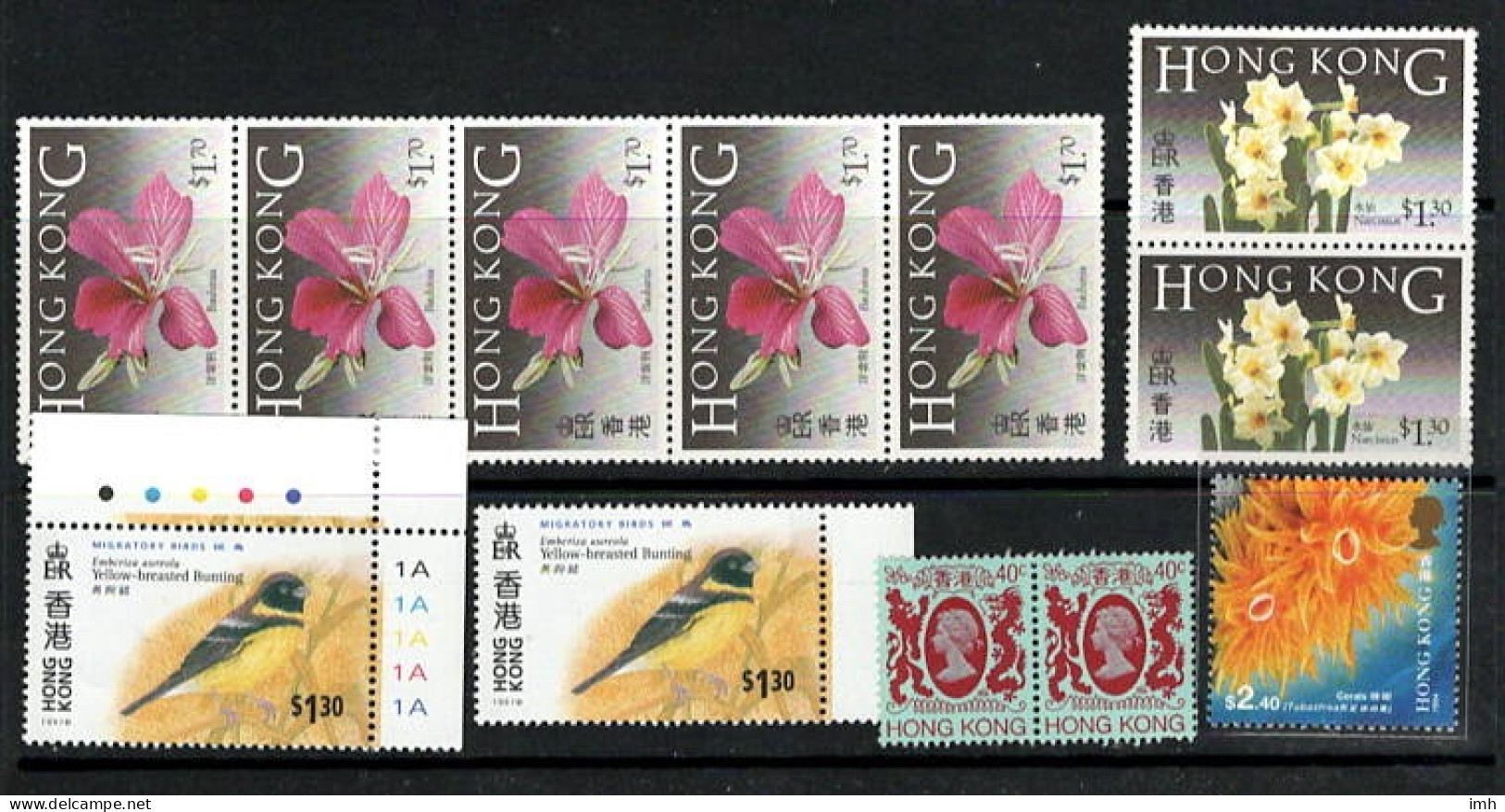 Hong Kong Commemoratives.  Values To $2.40, MINT UNHINGED - Altri & Non Classificati