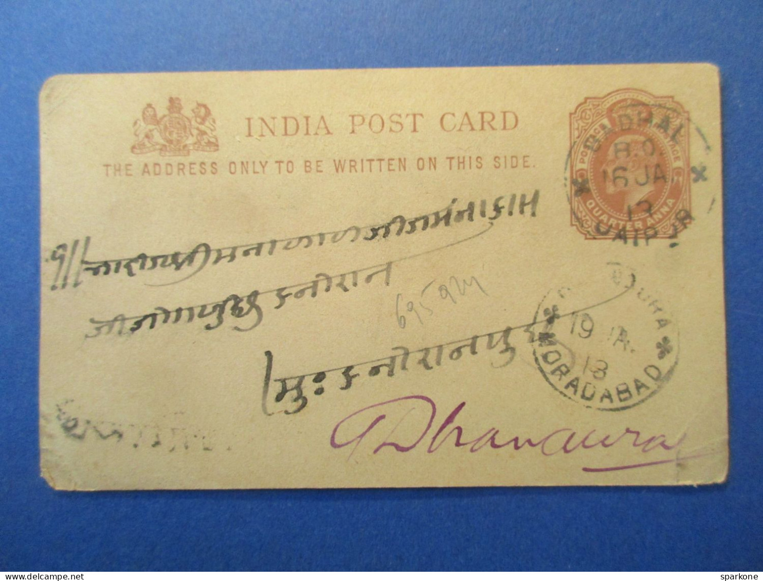 India Post Card - Entier Postal - 1913 - Cartes Postales